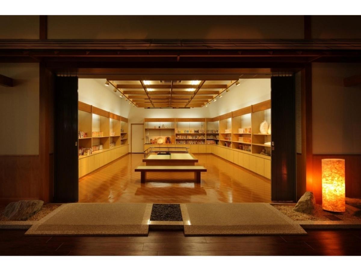 Kinugawa Onsen Yusuikiko Hotel Otaki - Vacation Stay 68836V Nikko Exterior photo